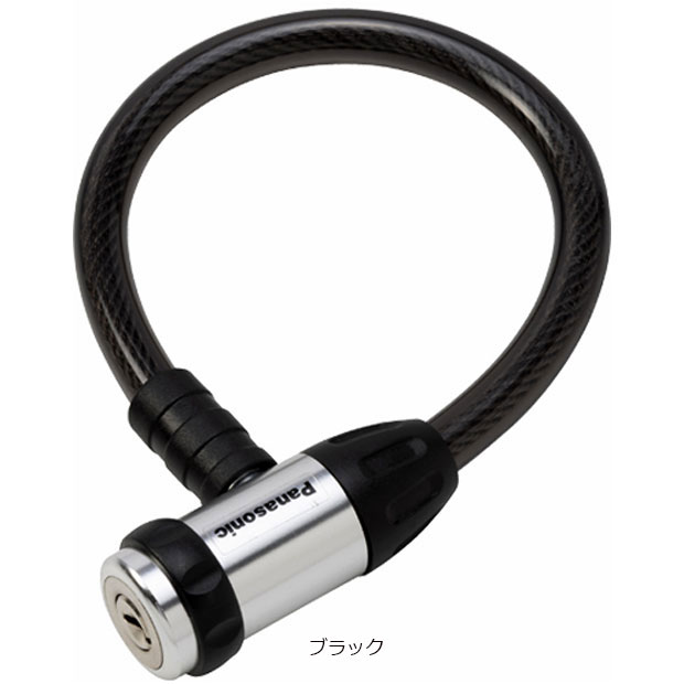 Panasonic 「パナソニック」300NSAJ091 ワイヤー錠 : サイクル