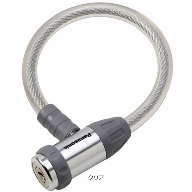 Panasonic 「パナソニック」300NSAJ091 ワイヤー錠 : サイクル