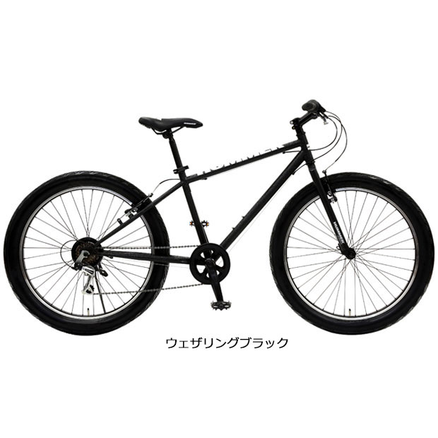 「ハマー」TANK（タンク）3.0 26インチ マウンテンバイク 自転車「CAR2101」｜cyclemall｜03