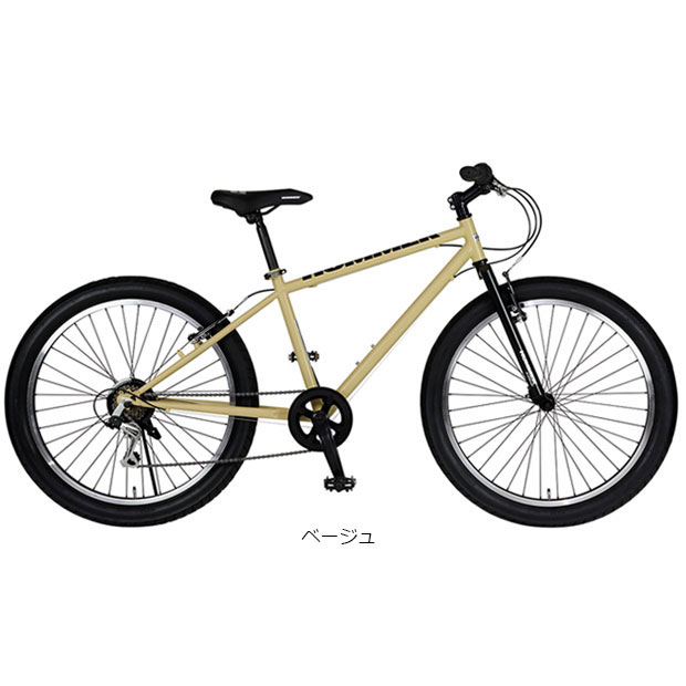 「ハマー」TANK（タンク）3.0 26インチ マウンテンバイク 自転車「CAR2101」｜cyclemall｜04