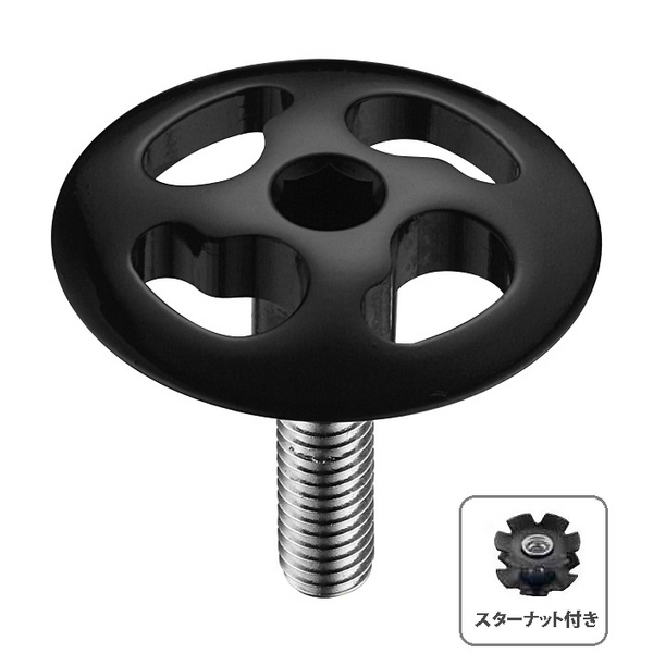 ヘルマンズ Clikkurk クリックコルク ロックオングリップ2,970円 123mm