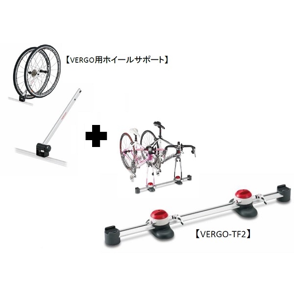 送料無料」「ミノウラ」VERGO-TF2-WH（ヴァーゴTF2-WH）車内2台積載タイプ＋ホイールサポート1台付き カーキャリア  :6305:サイクルベースあさひYahoo!店 - 通販 - Yahoo!ショッピング