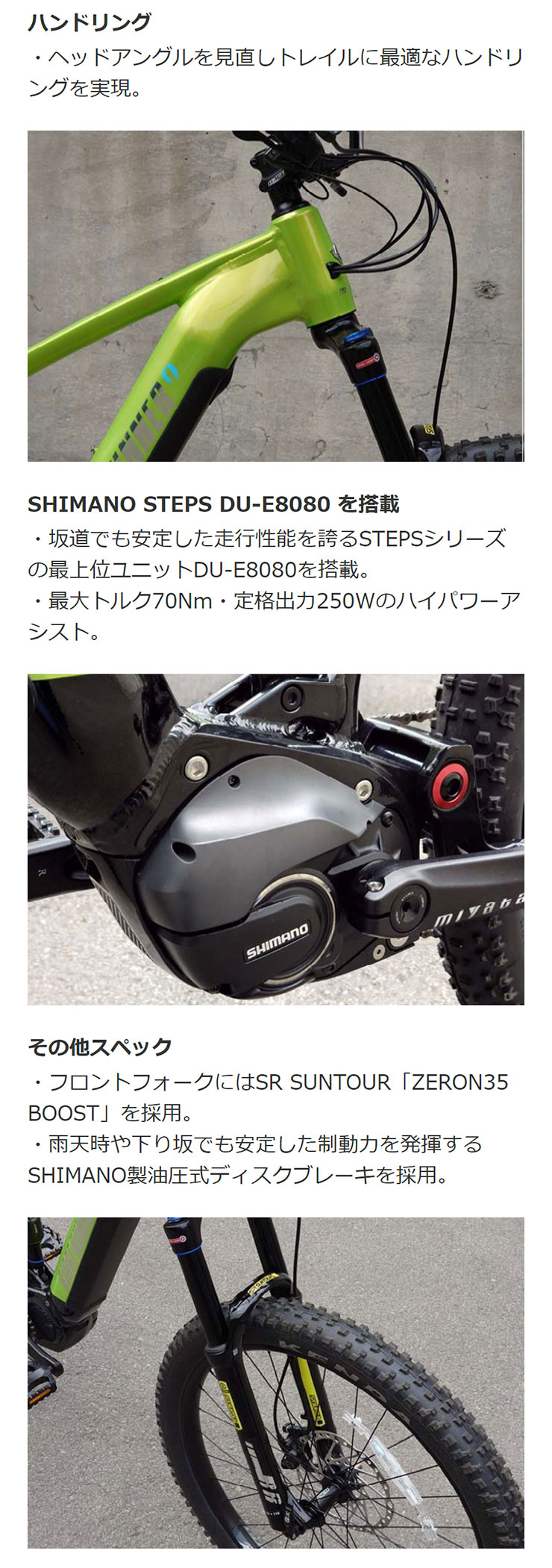 専用出品 ミヤタ リッジランナー MTB ドロップハンドル STI 仕様