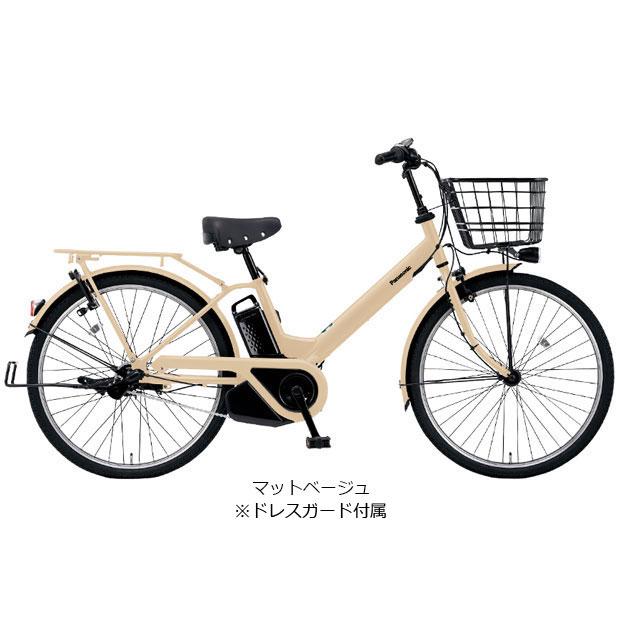 「パナソニック」ティモ・A「BE-FTA633」26インチ 電動自転車 -24｜cyclemall｜02