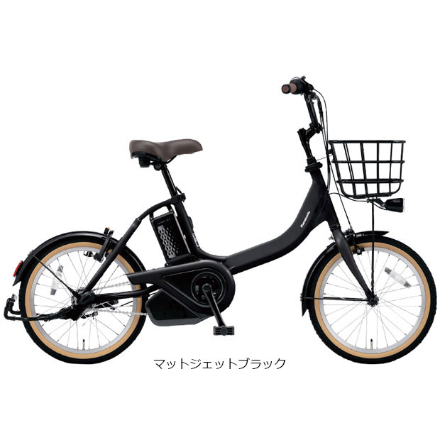 「パナソニック」ビビ・S・18「BE-FSS831」18インチ 電動自転車 -24｜cyclemall｜03
