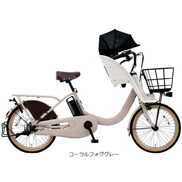 3人乗り電動自転車の商品一覧 通販 - Yahoo!ショッピング