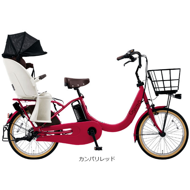 3人乗り電動自転車 パナソニックの商品一覧 通販 - Yahoo!ショッピング