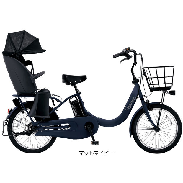 「パナソニック」ギュット・クルームR・EX「BE-FRE033」20インチ 3人乗り対応 電動自転車 -24｜cyclemall｜04