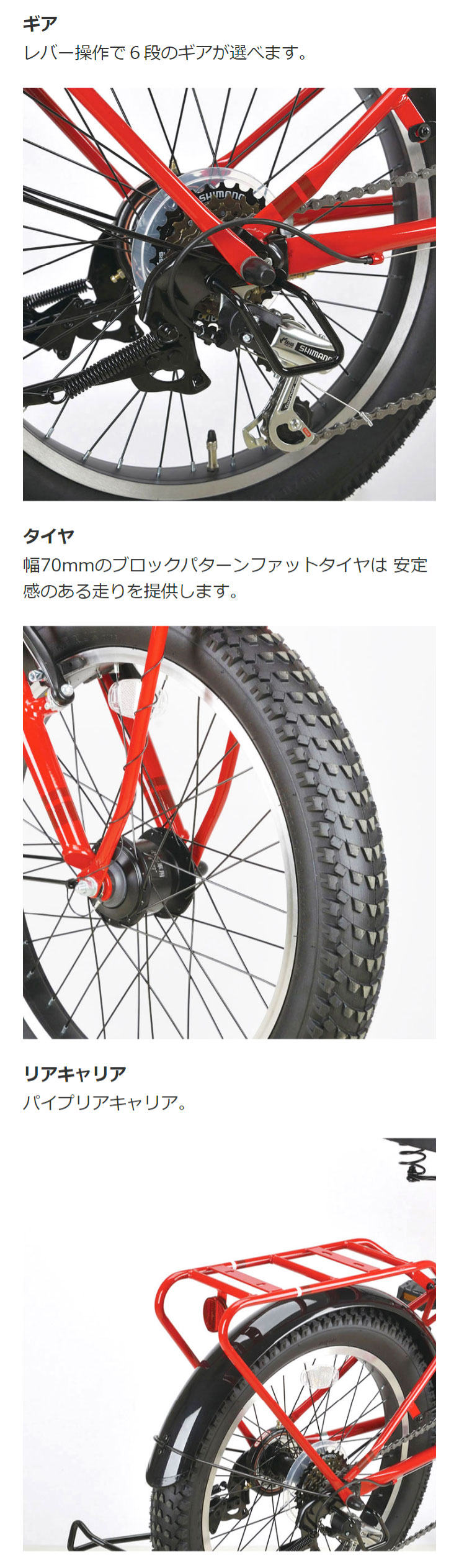 CAPTAIN STAG 「キャプテンスタッグ」バーギーFDB206 20インチ