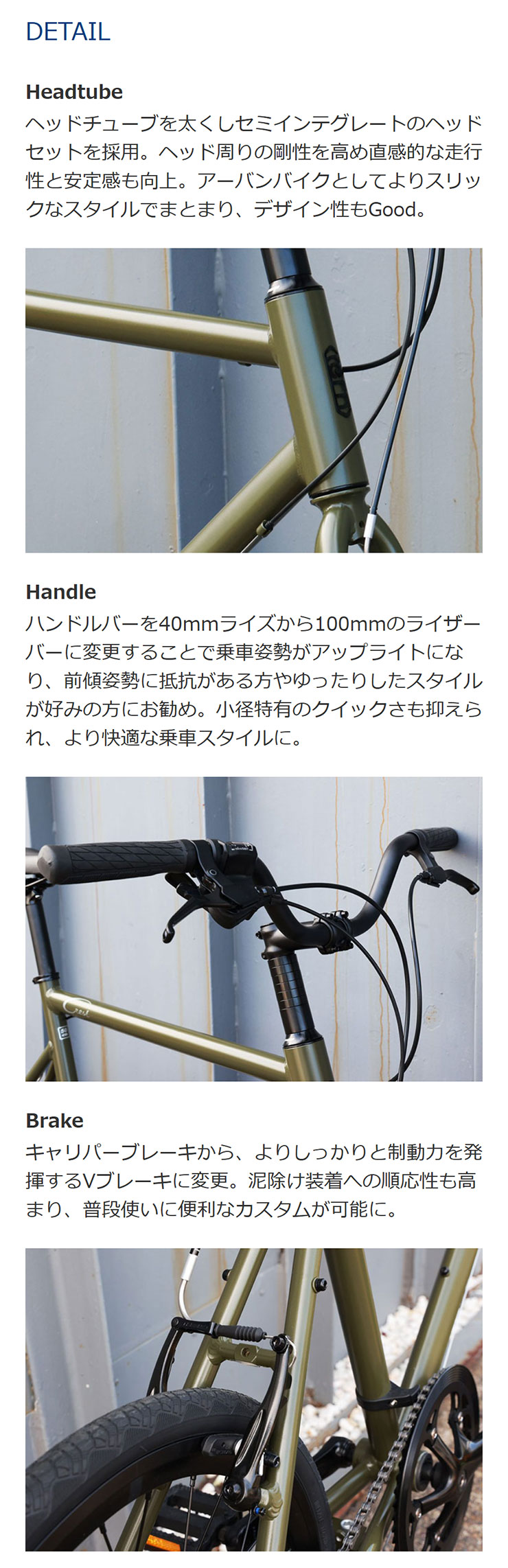 tern 「西日本限定」「ターン」CREST（クレスト）20インチ フレーム