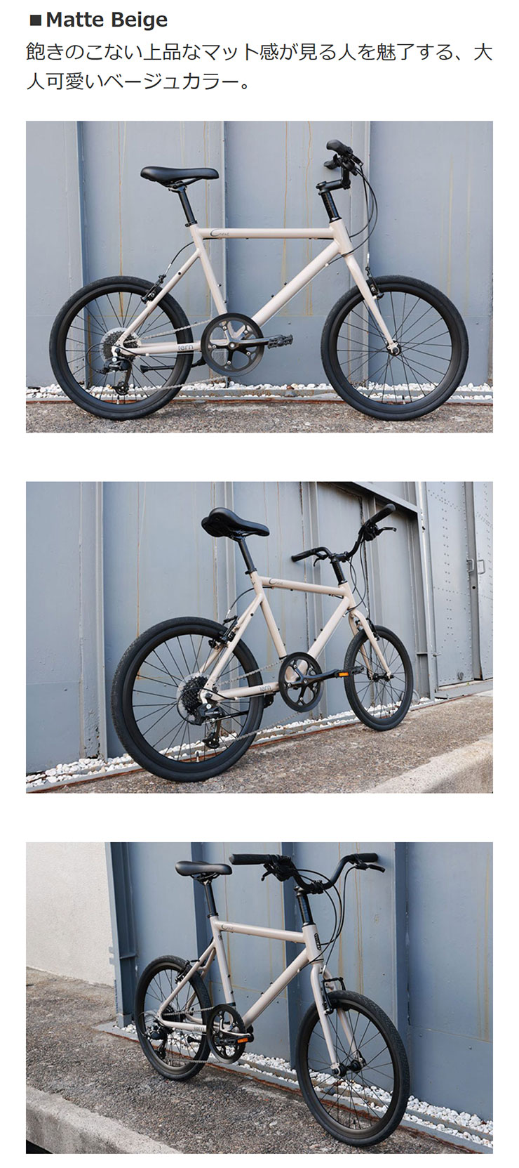 3/8はストアポイント2倍「東日本限定」「ターン」CREST（クレスト）20