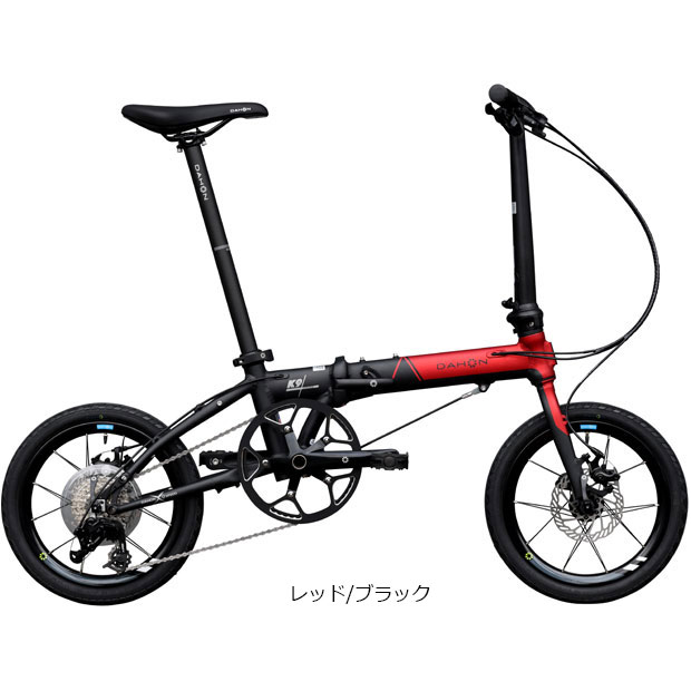 DAHON（ダホン） 「ダホン」K9X 16インチ 折りたたみ自転車 -25 