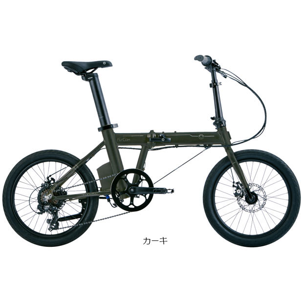 DAHON（ダホン） 「ダホン」Fu Com 20インチ 電動自転車 折りたたみ