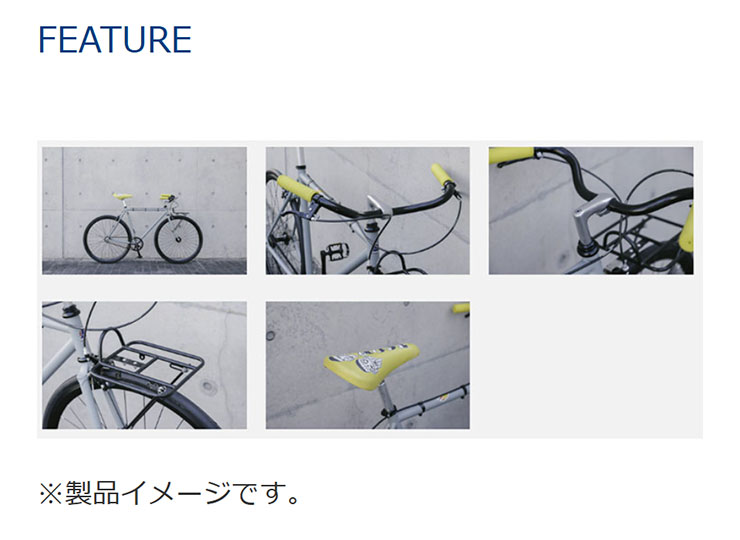 フジ」FEATHER（フェザー）700c フレームサイズ:56 ピストバイク