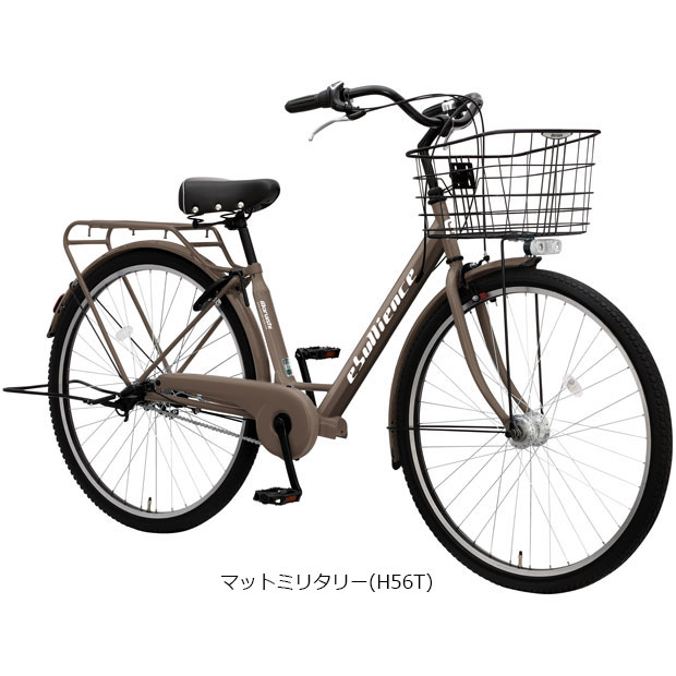 丸石 自転車 27インチ シティサイクル（シティサイクル）の商品一覧