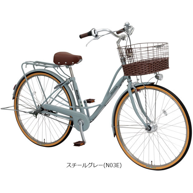 丸石サイクル 27インチ（自転車）の商品一覧 | 車、バイク、自転車 