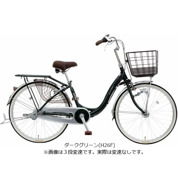 あさひ 自転車 24インチ（シティサイクル）の商品一覧｜自転車車体