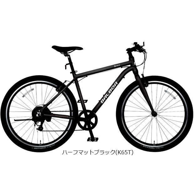 地域限定商品」「丸石」バルボアセイス「BALAMT450K」27.5インチ クロスバイク 自転車 -24 : 68919 :  サイクルベースあさひYahoo!店 - 通販 - Yahoo!ショッピング