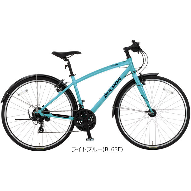 「地域限定商品」「丸石」バルボアトレース「BALAP440K」27インチ クロスバイク 自転車 -24｜cyclemall｜02