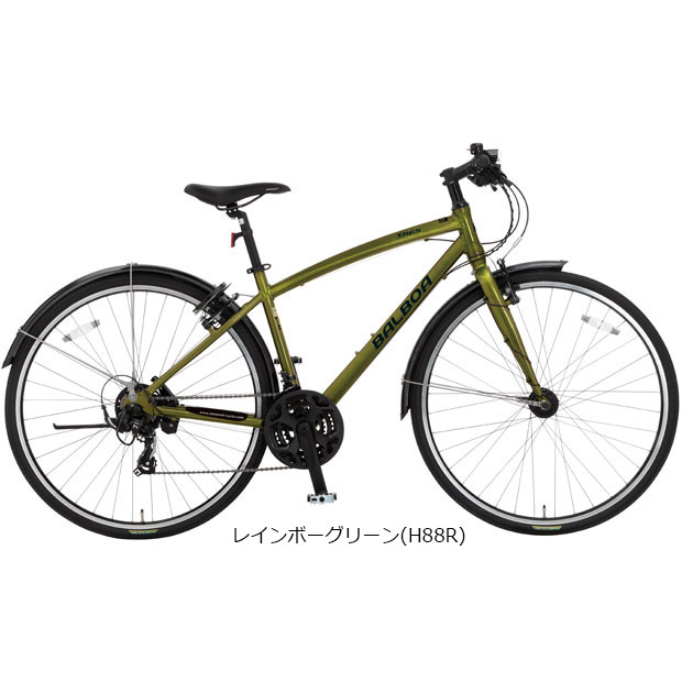 「地域限定商品」「丸石」バルボアトレース「BALAP440K」27インチ クロスバイク 自転車 -24｜cyclemall｜03