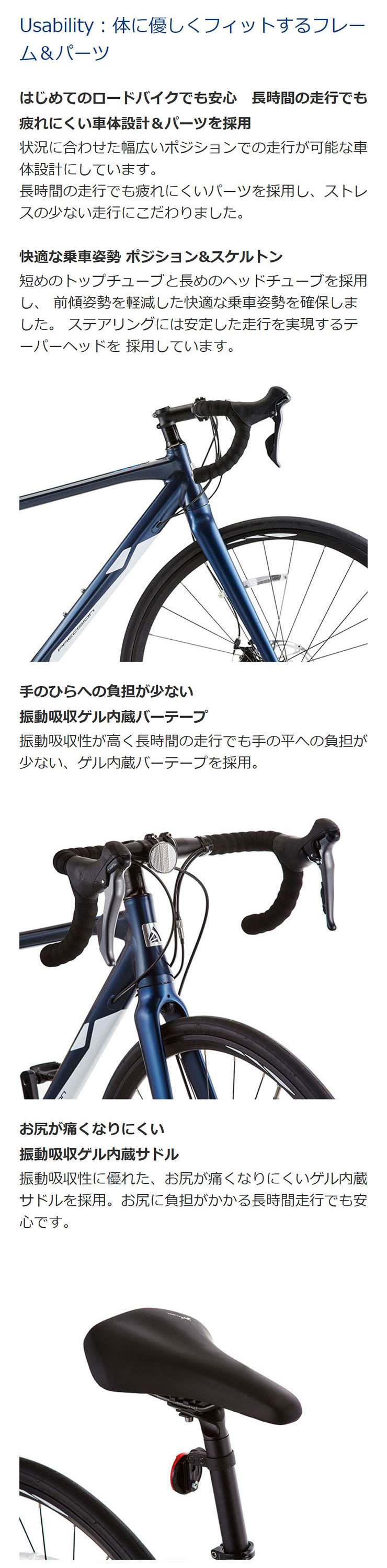 あさひ」PRECISION R DISC（プレシジョン R ディスク）-P ロードバイク 自転車 : 69330 : サイクルベースあさひYahoo!店  - 通販 - Yahoo!ショッピング