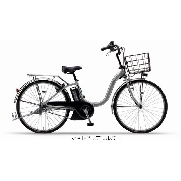 電動自転車 ヤマハpas チア（電動アシスト自転車）の商品一覧 