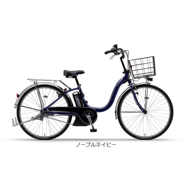 「ヤマハ」PAS Cheer（パス チア）「PA26CH」26インチ 電動自転車 -24｜cyclemall｜03