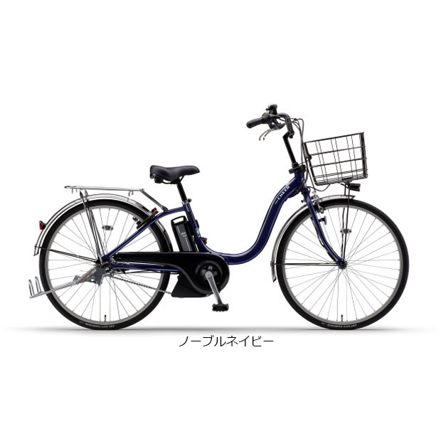 「6月9日はポイント最大13倍」「ヤマハ」PAS Cheer（パス チア）「PA24CH」24インチ 電動自転車 -24｜cyclemall｜02