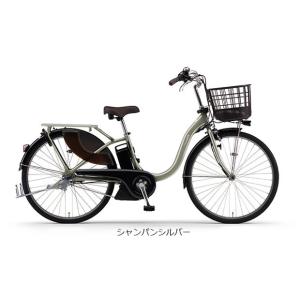 「西日本限定」「ヤマハ」PAS With（パス ウィズ）「PA26W」26インチ 電動自転車 -24
