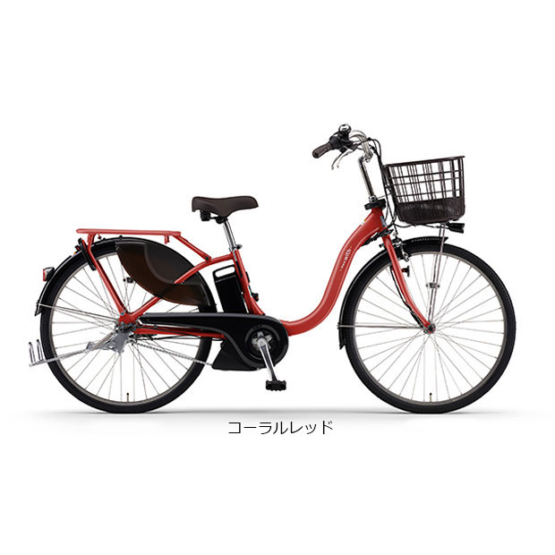 「ヤマハ」PAS With（パス ウィズ）「PA24W」24インチ 電動自転車 -24｜cyclemall｜05