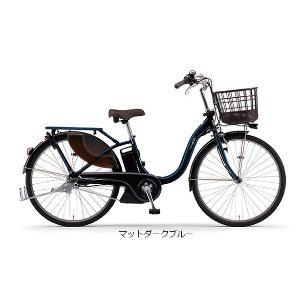 「ヤマハ」PAS With（パス ウィズ）「PA26W」26インチ 限定カラー 電動自転車 -24｜cyclemall｜02