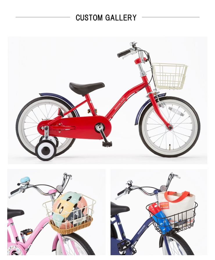 東日本限定」「あさひ」イノベーションファクトリー キッズ 14-G 14インチ 子供用 自転車 サイクルベースあさひPayPayモール店 - 通販 -  PayPayモール