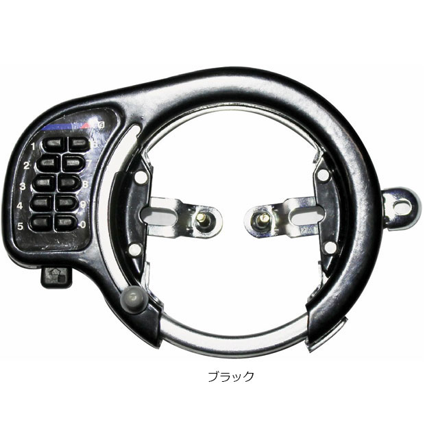あさひ（自転車） 9/20・21はボーナスストア+5％「あさひ