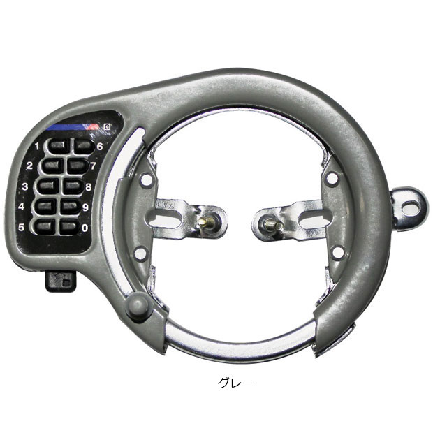 あさひ（asahi） 「あさひ」ボタン式リング錠-P 暗証番号式 : サイクル