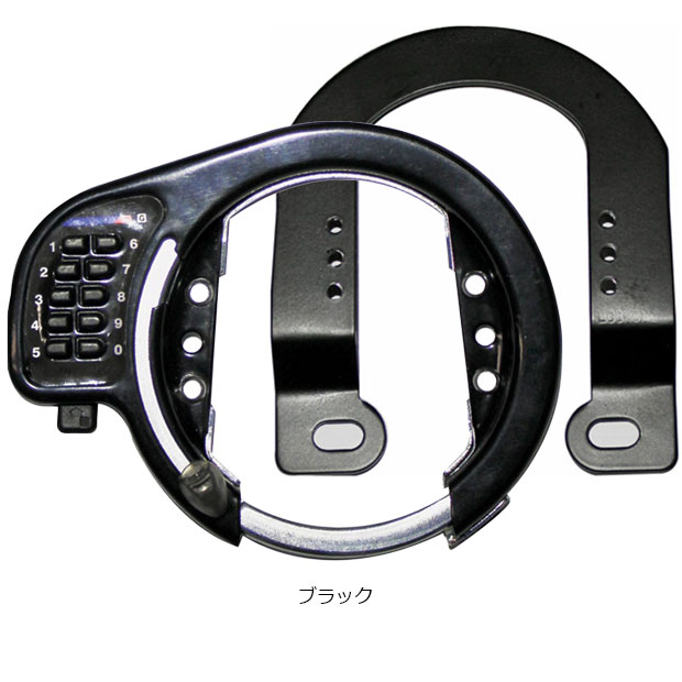 「あさひ」Vブレーキボタン式リング錠-P 暗証番号式 | あさひ（自転車） | 01