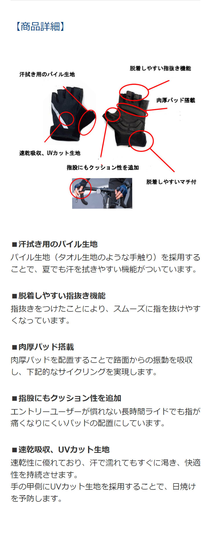 ご確認用 DAYTONA（バイク用品） デイトナ DP-008 HPPEインナー
