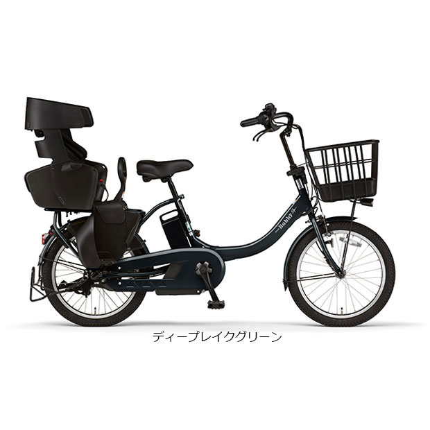 ヤマハ 電動自転車3人乗りの商品一覧 通販 - Yahoo!ショッピング