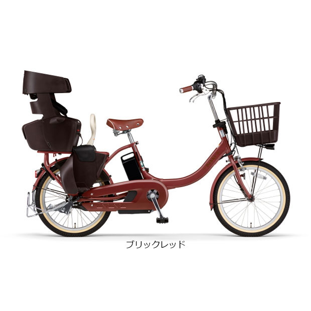 OGK 自転車用 リアチャイルドシート 後ろ乗せ YAMAHA PAS Babby un SP 