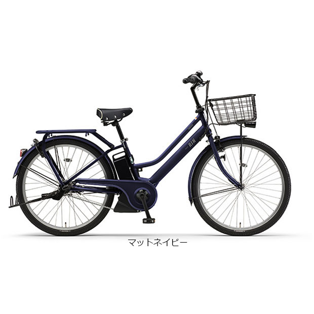 「西日本限定」「ヤマハ」PAS RIN（パス リン）「PA26RN」26インチ 電動自転車 -24