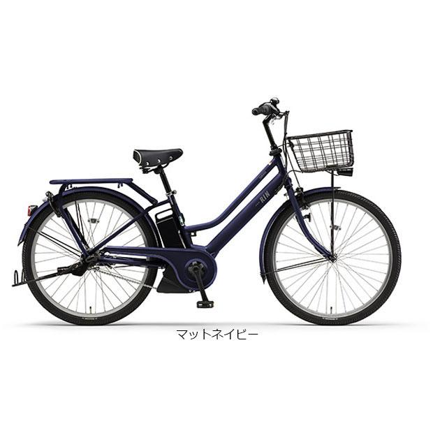 「西日本限定」「ヤマハ」PAS RIN（パス リン）「PA26RN」26インチ 電動自転車 -24｜cyclemall｜06