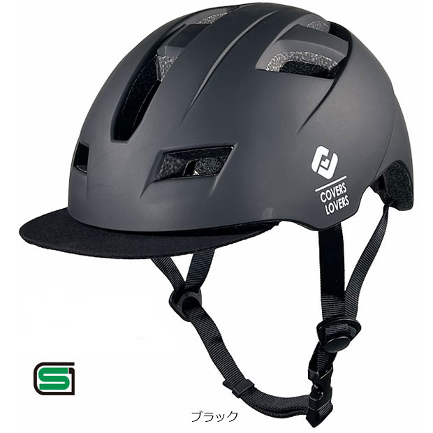 1/30-2/1はストアポイント2倍「送料無料」「アサヒサイクル」SHUTTO ヘルメット | ブランド登録なし | 06