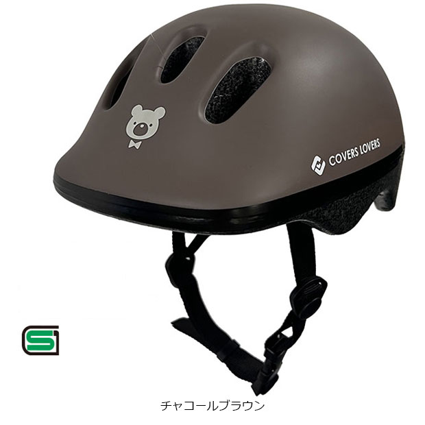 24インチ アサヒ　子供自転車ヘルメット付 【滋賀付近直接取引】 24インチ アサヒ 子供自転車ヘルメット付 【滋賀付近直接取引】