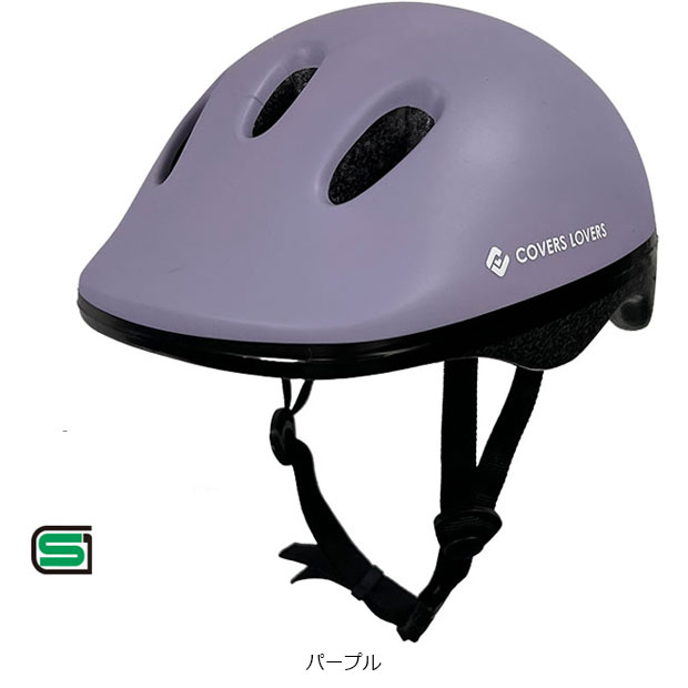「アサヒサイクル」Yoteborg ヘルメット | ブランド登録なし | 03