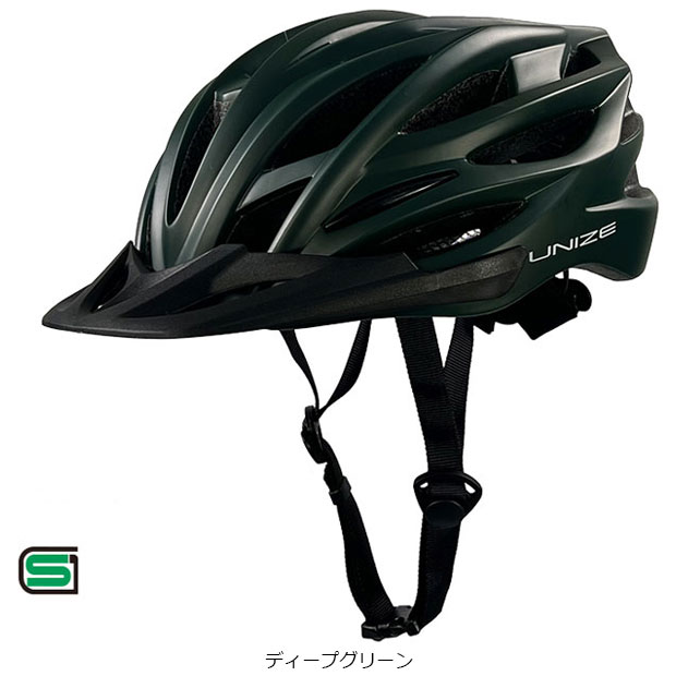 「送料無料」「アサヒサイクル」UNIZE ヘルメット｜cyclemall｜04