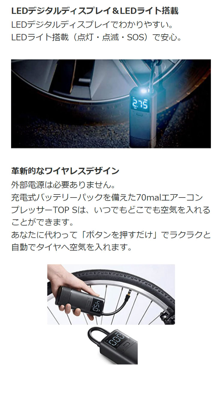 送料無料」「アサヒサイクル」空気入れ 充てん君 : サイクルベース