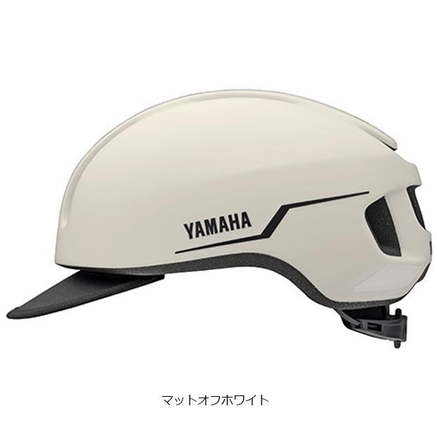 「送料無料」「ヤマハパーツ」CANVAS-URBAN（キャンバスアーバン）ヘルメット｜cyclemall｜06