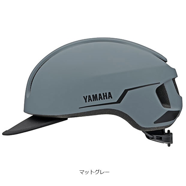 「送料無料」「ヤマハパーツ」CANVAS-URBAN（キャンバスアーバン）ヘルメット｜cyclemall｜03