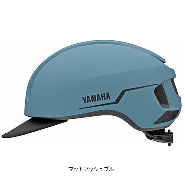 「送料無料」「ヤマハパーツ」CANVAS-URBAN（キャンバスアーバン）ヘルメット｜cyclemall｜02