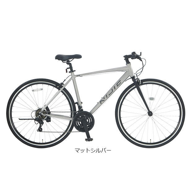 「地域限定商品」「アサヒサイクル」ニジックジェイL「NJL70A」クロスバイク 自転車 -24｜cyclemall｜02