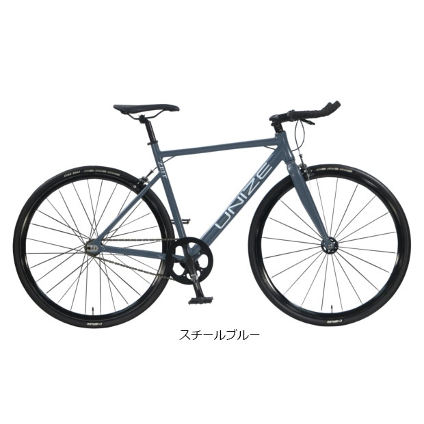 NAS 26枚セット 地域限定商品」「アサヒサイクル」ユナイズツァイト520「UZL70A